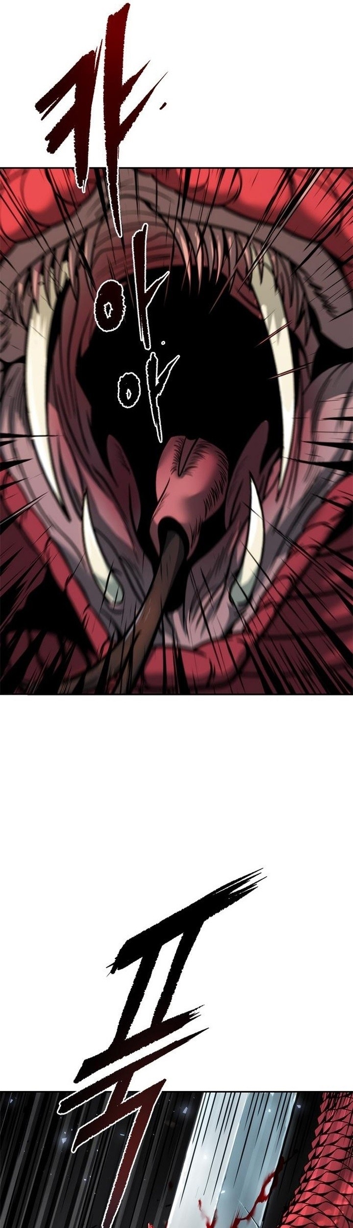 Chronicles of the Demon Faction Chapter 19 - halaman 55