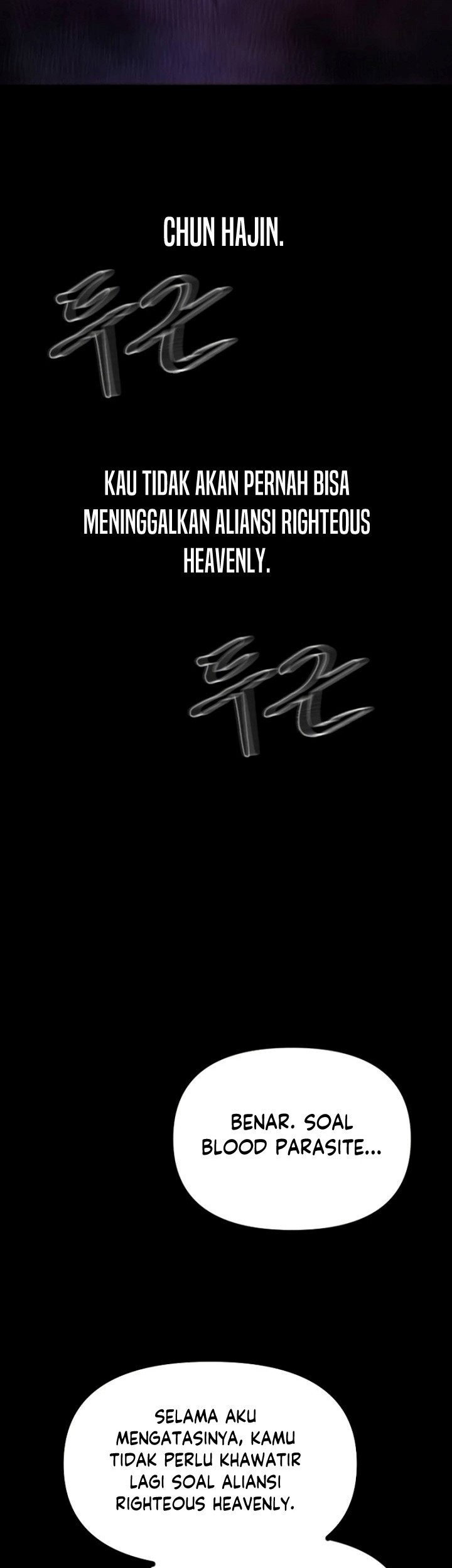 Chronicles of the Demon Faction Chapter 2 - halaman 32