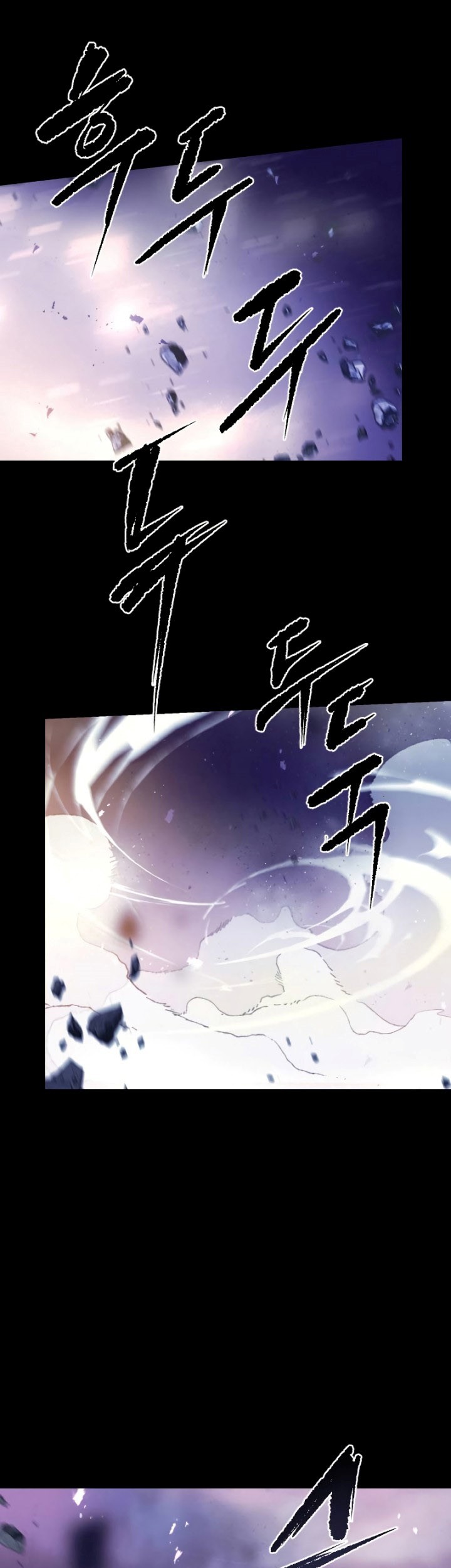 Chronicles of the Demon Faction Chapter 2 - halaman 58