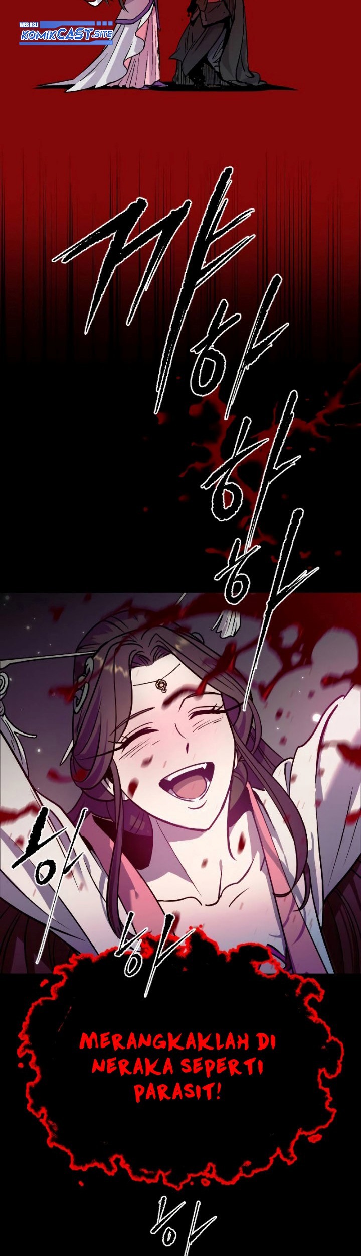 Chronicles of the Demon Faction Chapter 2 - halaman 76