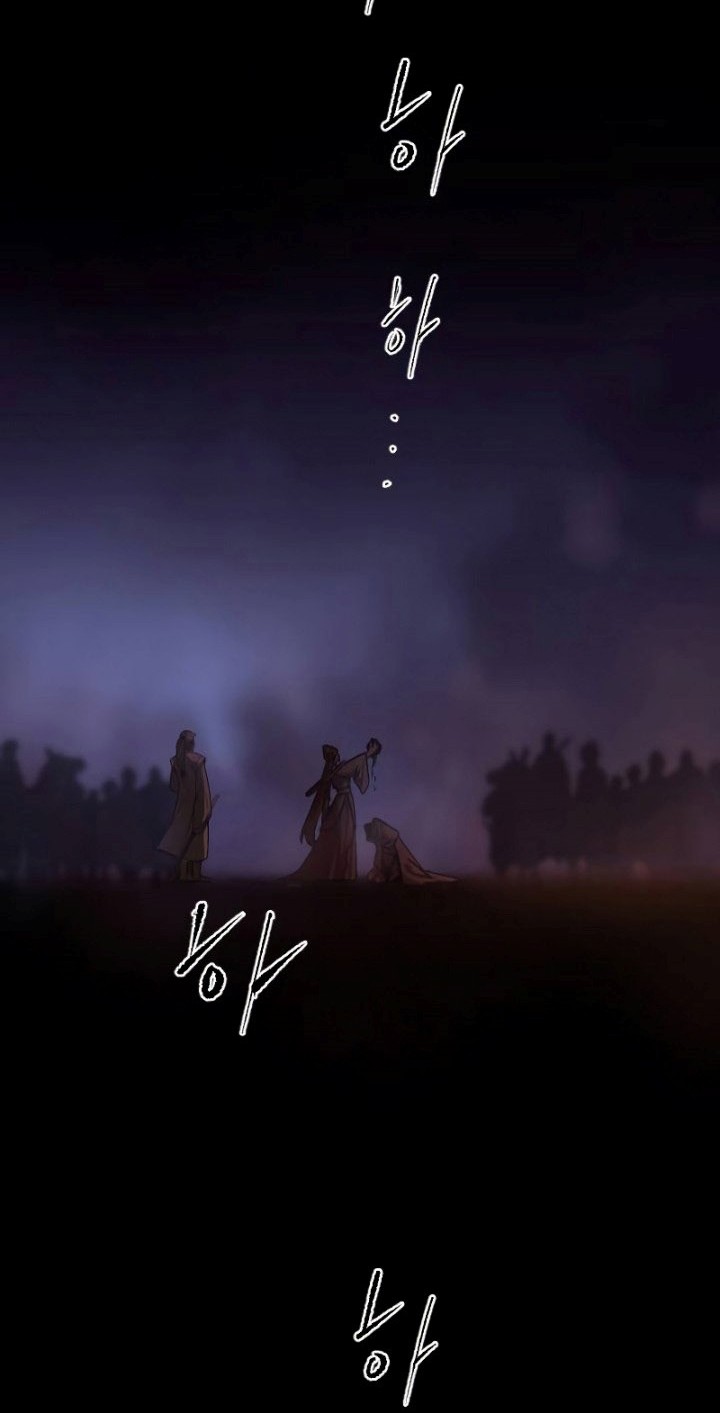 Chronicles of the Demon Faction Chapter 2 - halaman 77