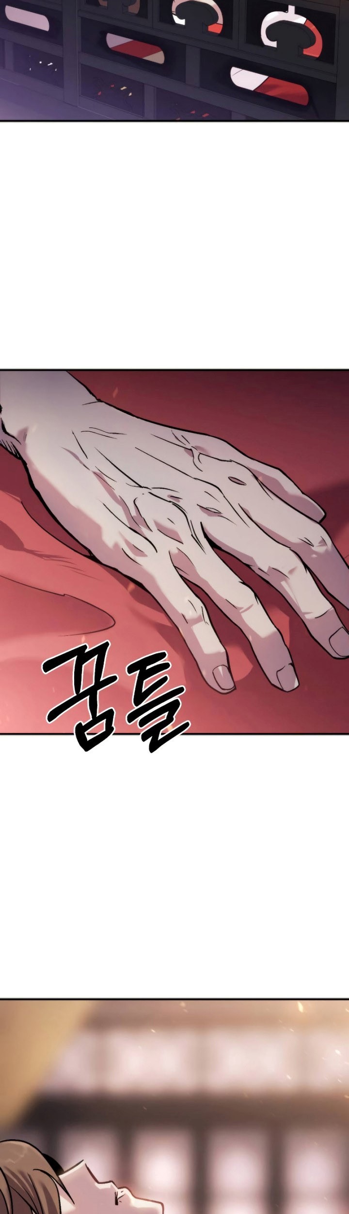 Chronicles of the Demon Faction Chapter 2 - halaman 84