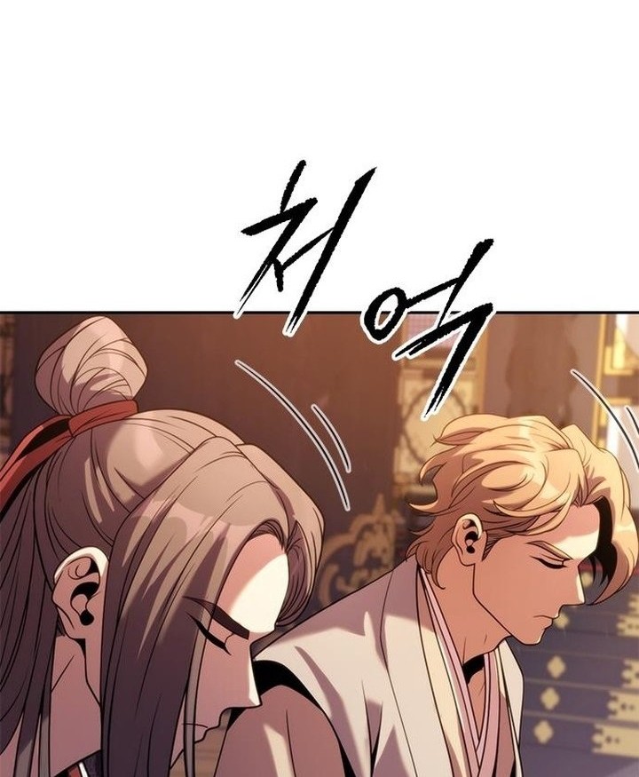 Chronicles of the Demon Faction Chapter 20 - halaman 37