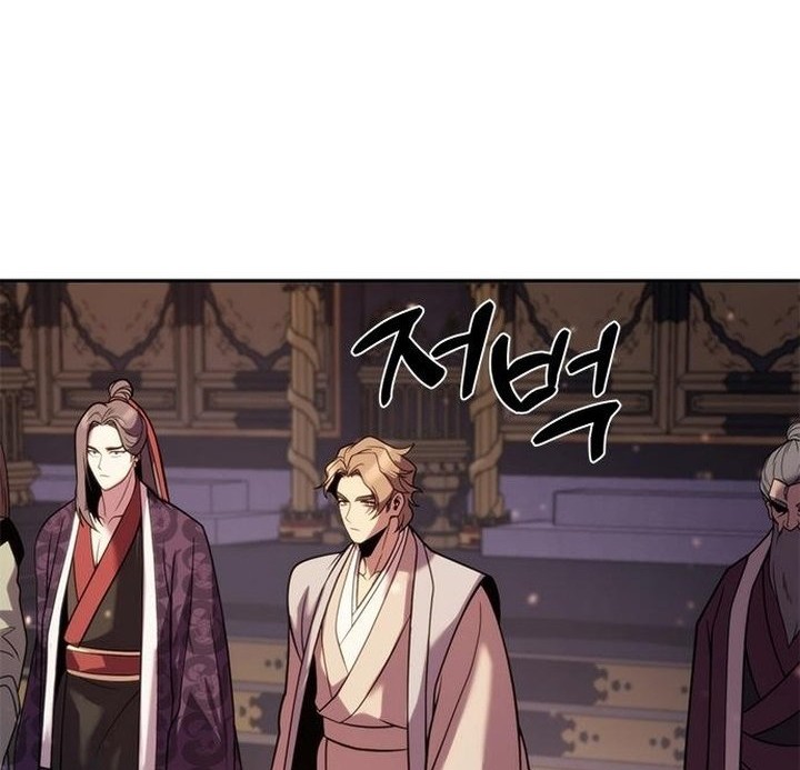 Chronicles of the Demon Faction Chapter 20 - halaman 61