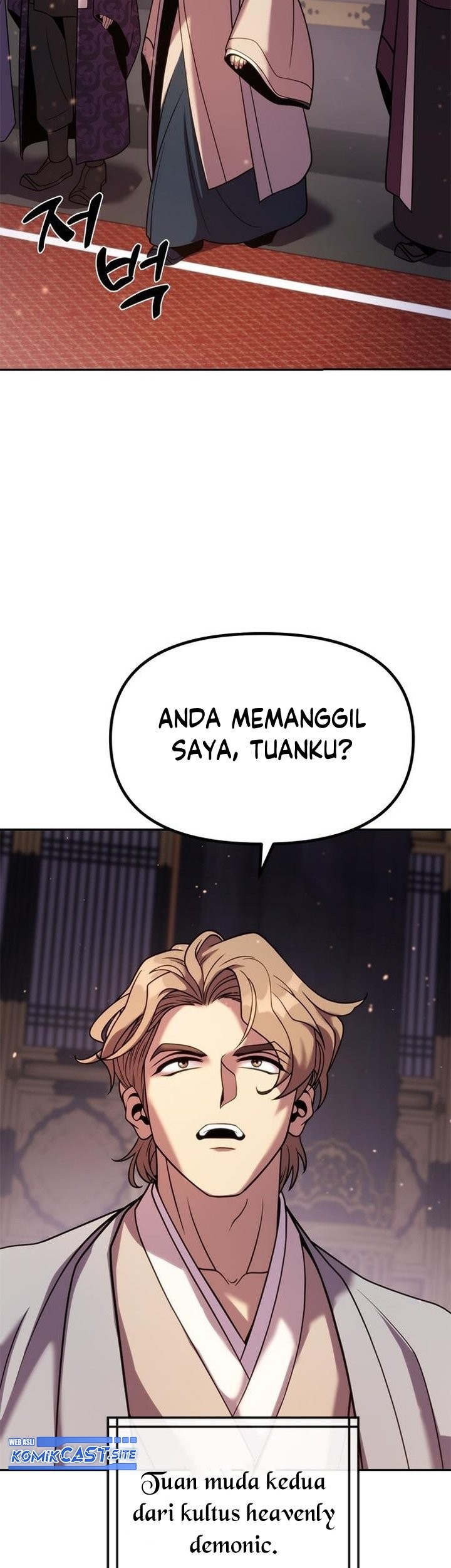 Chronicles of the Demon Faction Chapter 20 - halaman 62