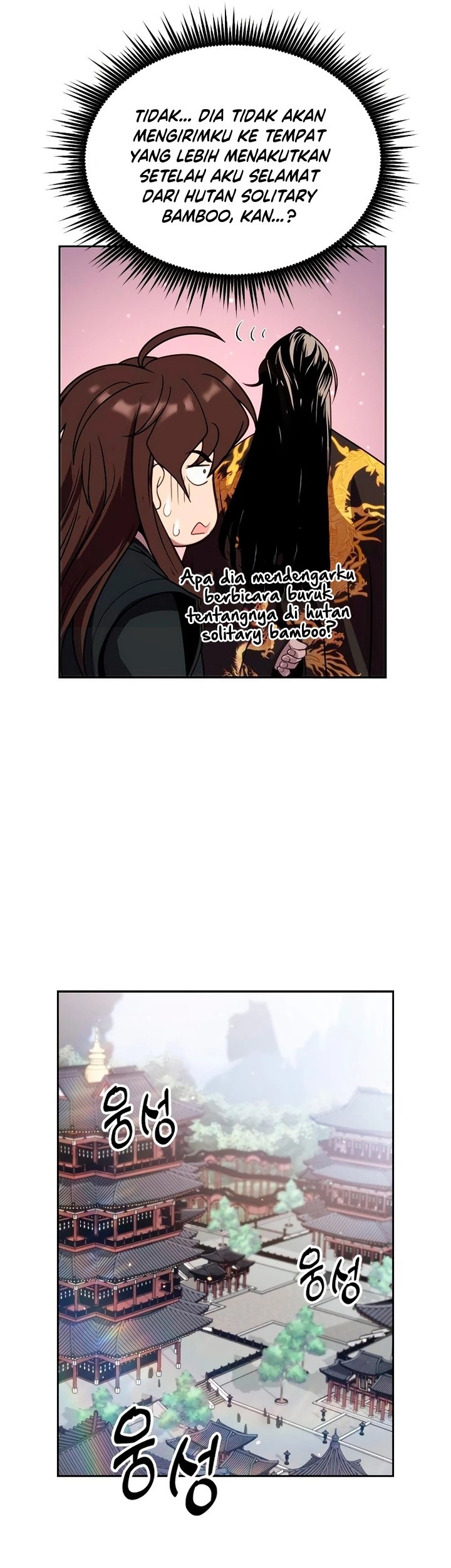 Chronicles of the Demon Faction Chapter 21 - halaman 14