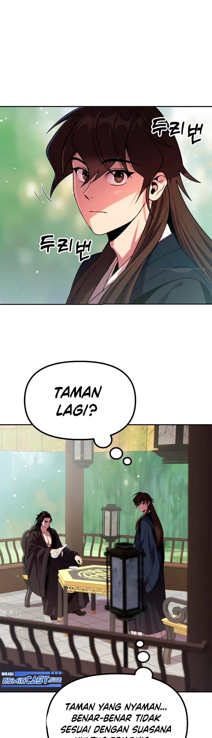Chronicles of the Demon Faction Chapter 21 - halaman 24