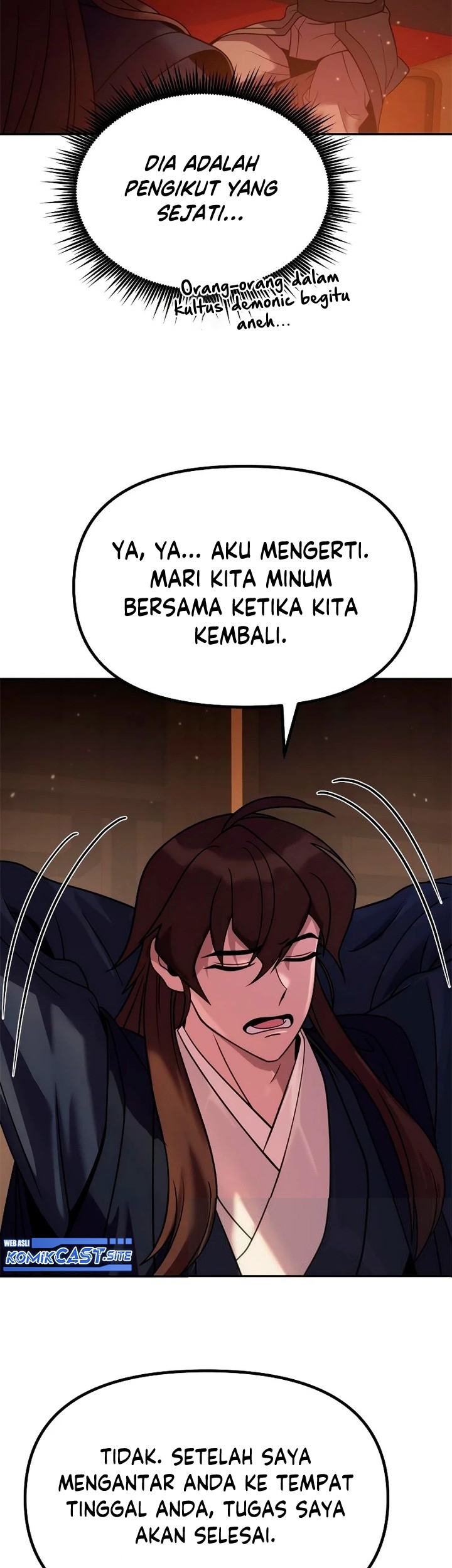 Chronicles of the Demon Faction Chapter 21 - halaman 58