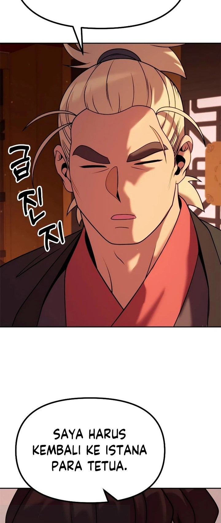 Chronicles of the Demon Faction Chapter 21 - halaman 59