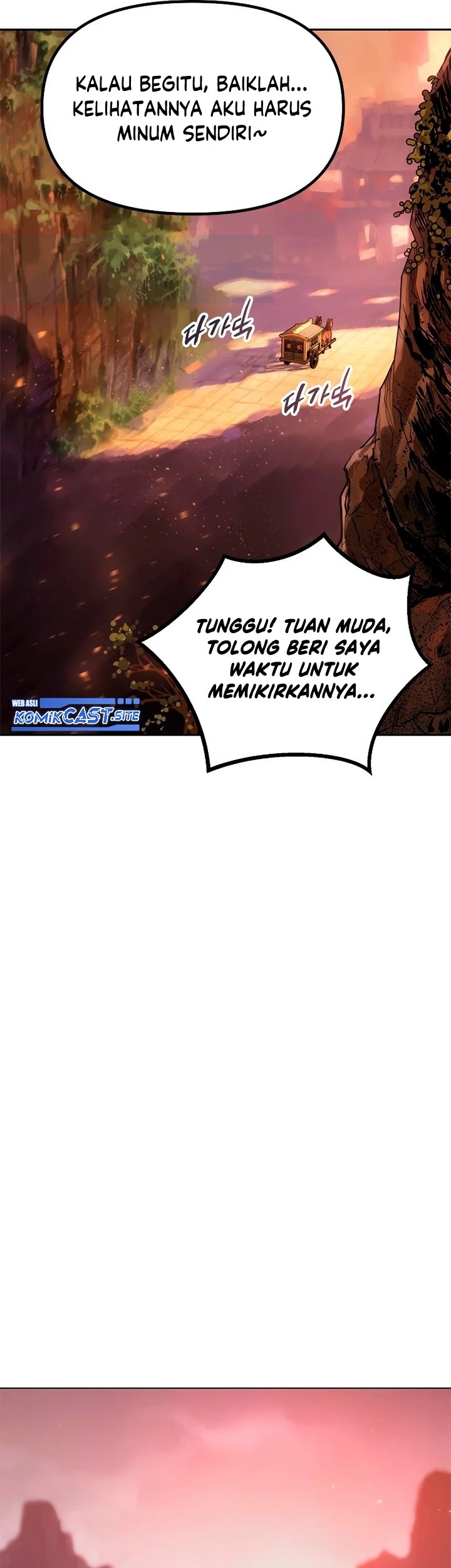 Chronicles of the Demon Faction Chapter 21 - halaman 62