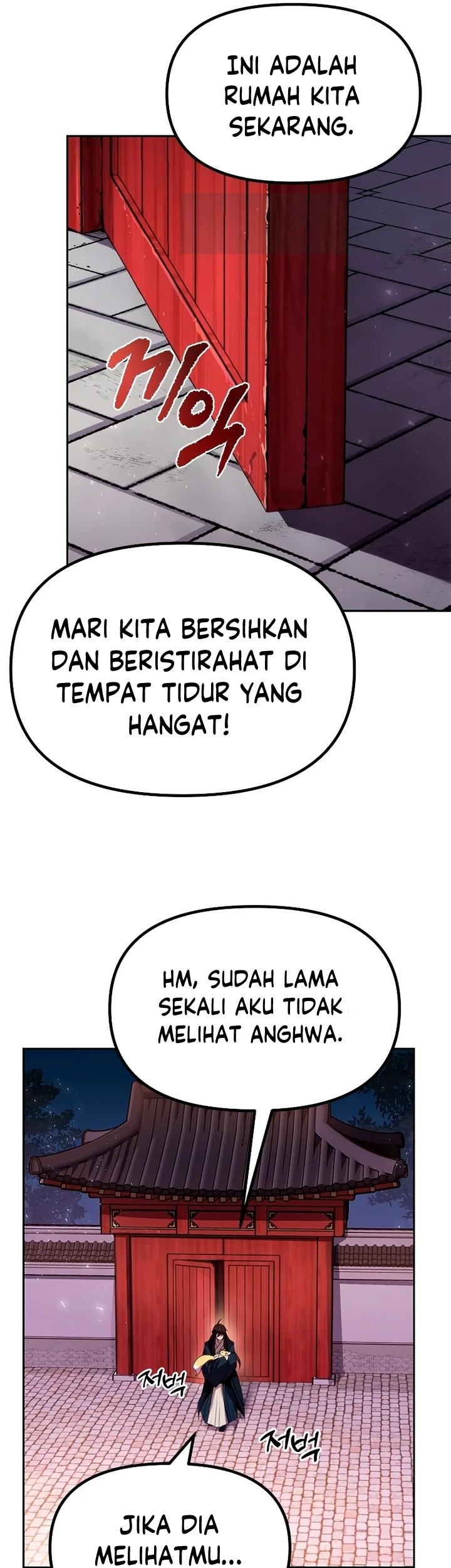 Chronicles of the Demon Faction Chapter 21 - halaman 68