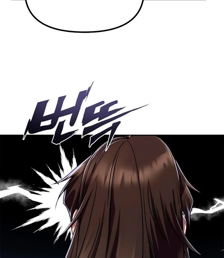 Chronicles of the Demon Faction Chapter 21 - halaman 69