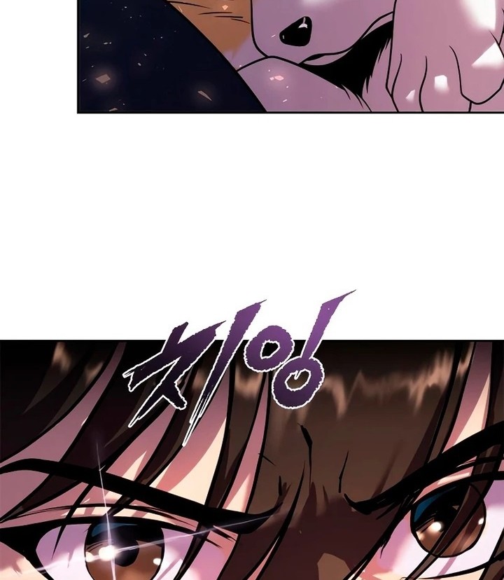 Chronicles of the Demon Faction Chapter 21 - halaman 71