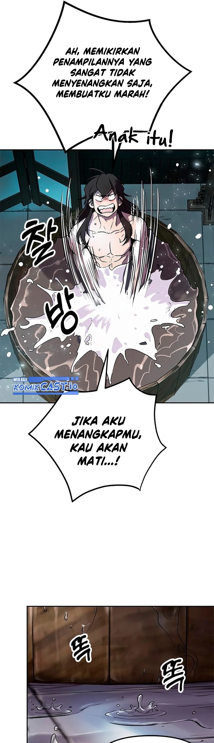 Chronicles of the Demon Faction Chapter 22 - halaman 20