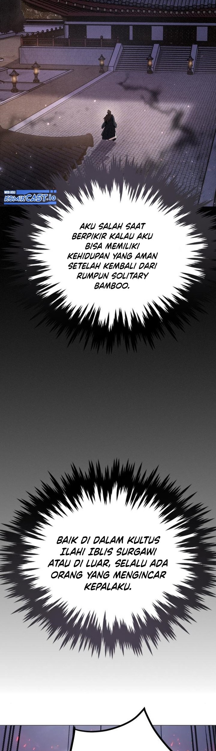 Chronicles of the Demon Faction Chapter 23 - halaman 22