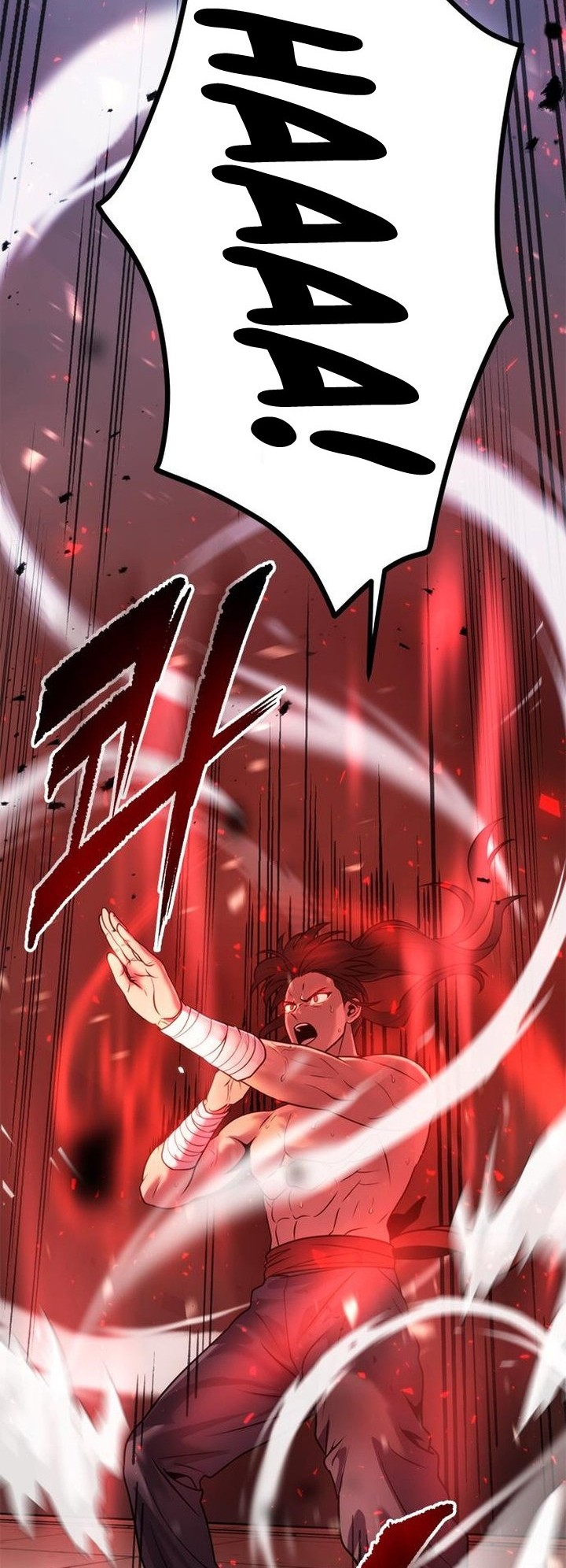 Chronicles of the Demon Faction Chapter 23 - halaman 23