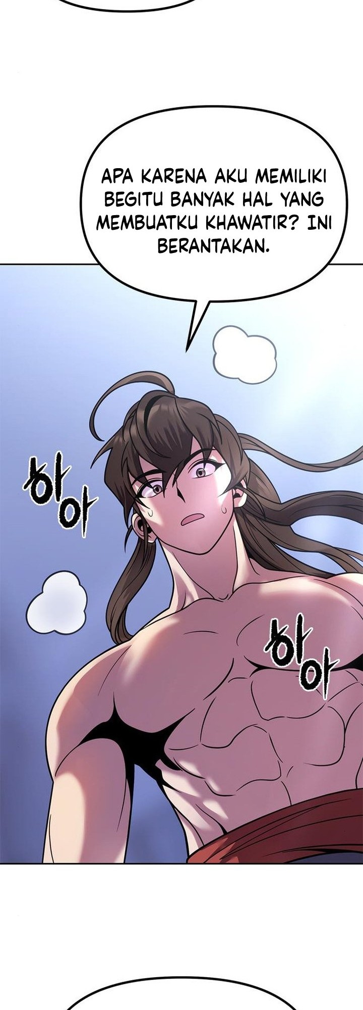 Chronicles of the Demon Faction Chapter 23 - halaman 27