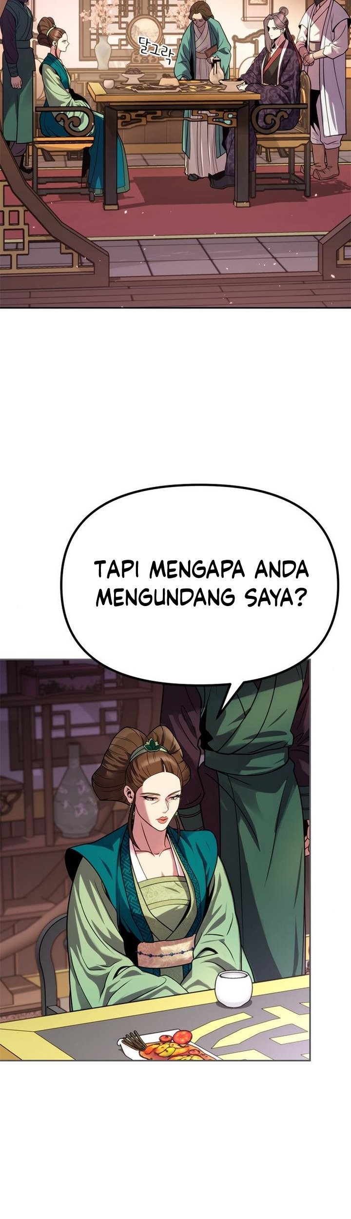 Chronicles of the Demon Faction Chapter 23 - halaman 42