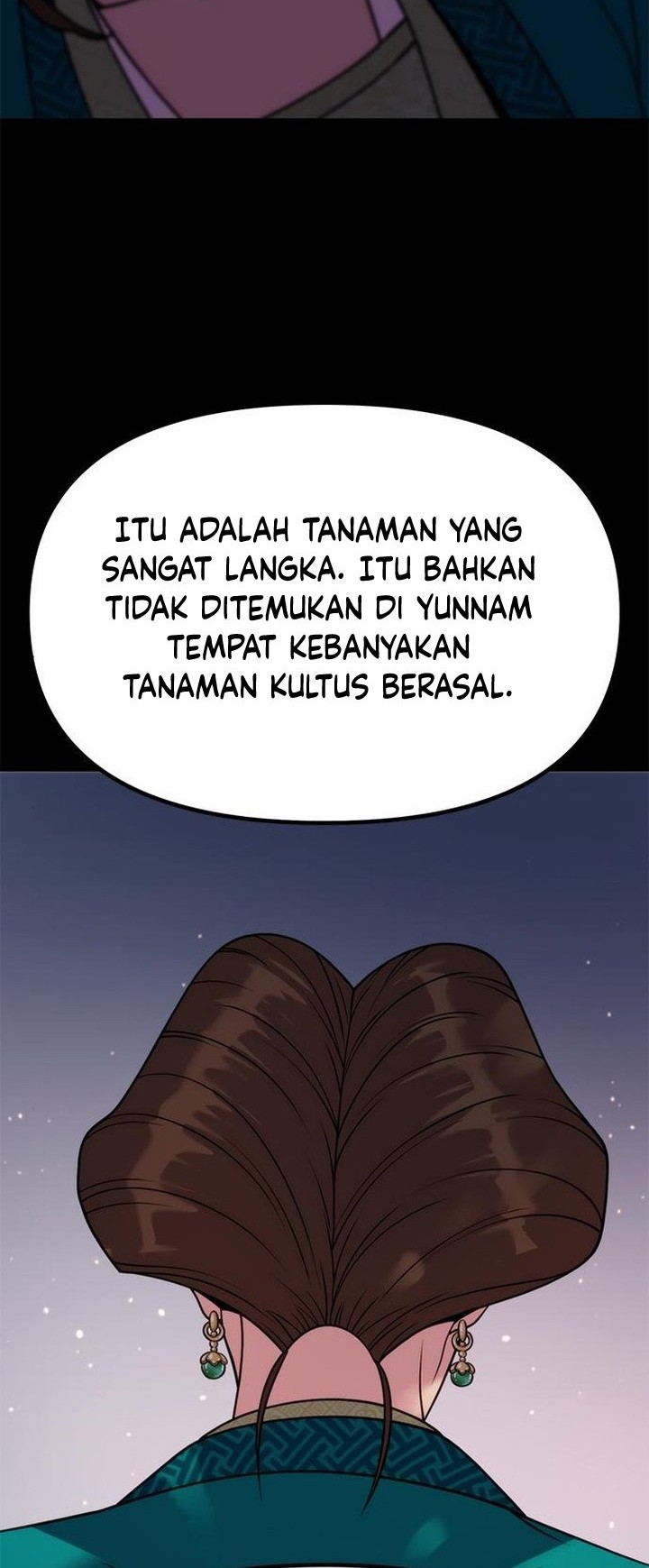 Chronicles of the Demon Faction Chapter 23 - halaman 59