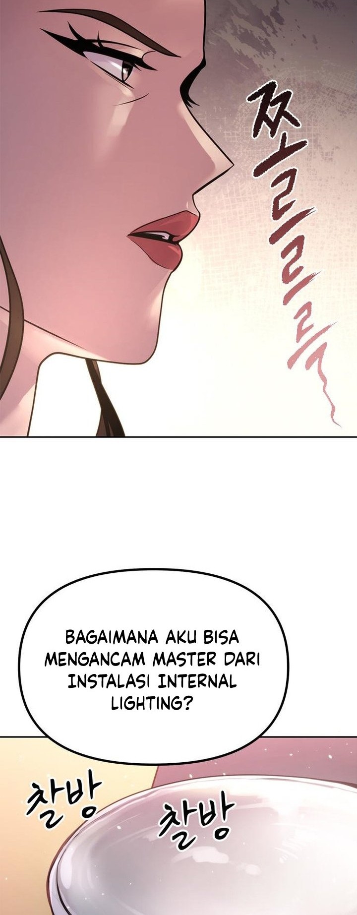 Chronicles of the Demon Faction Chapter 23 - halaman 65