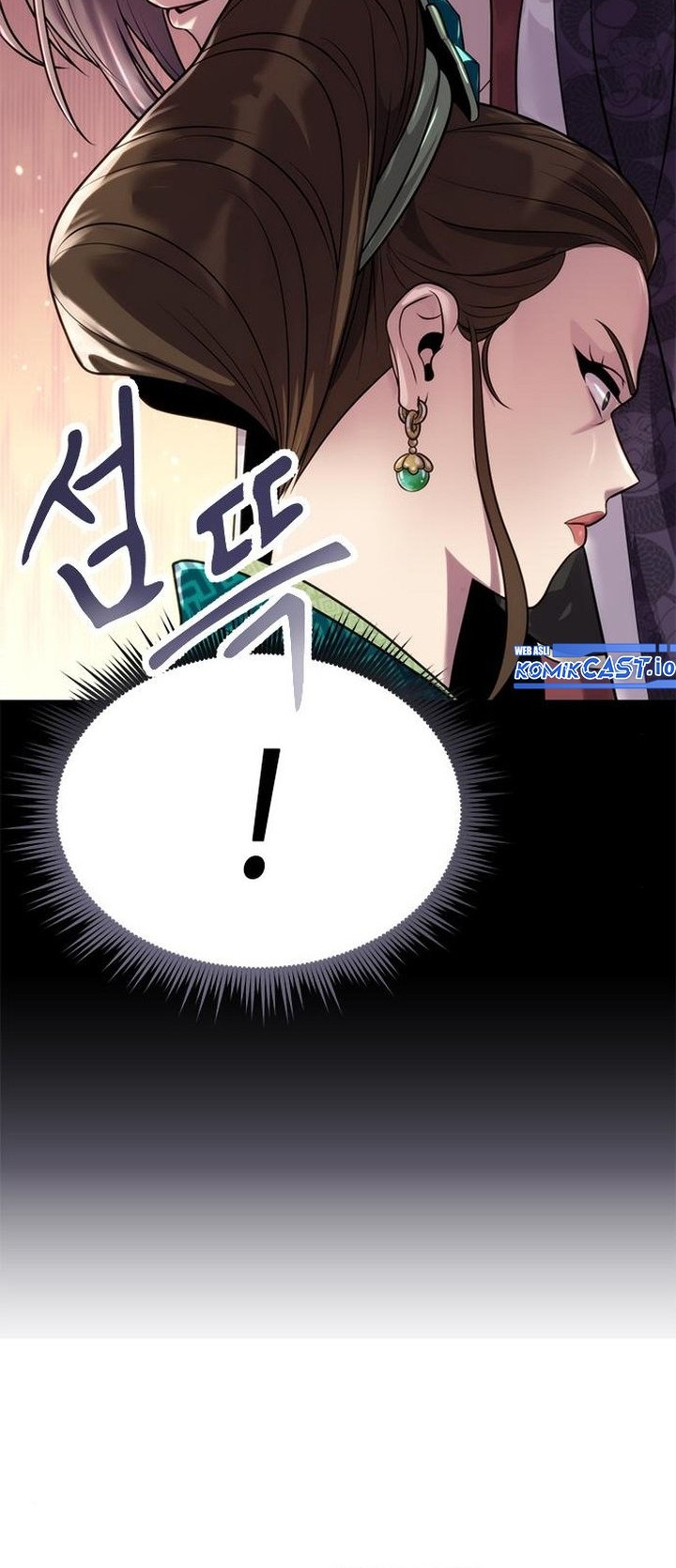 Chronicles of the Demon Faction Chapter 23 - halaman 73