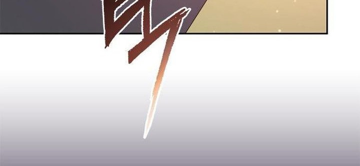 Chronicles of the Demon Faction Chapter 23 - halaman 81