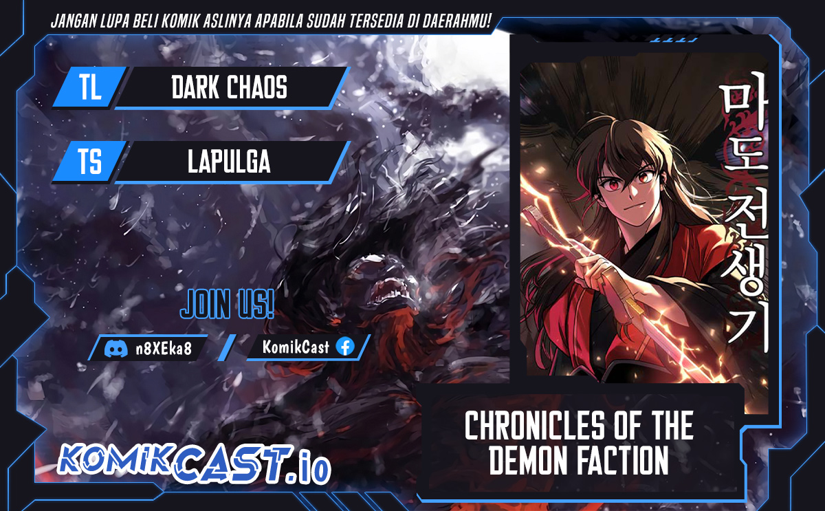 Chronicles of the Demon Faction Chapter 24 - halaman 1