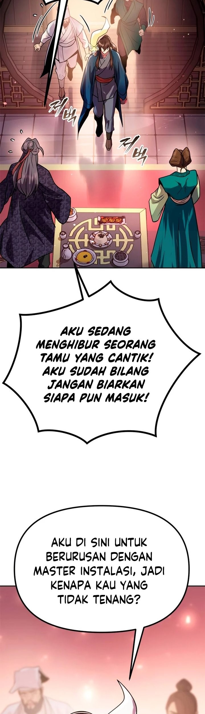 Chronicles of the Demon Faction Chapter 24 - halaman 24