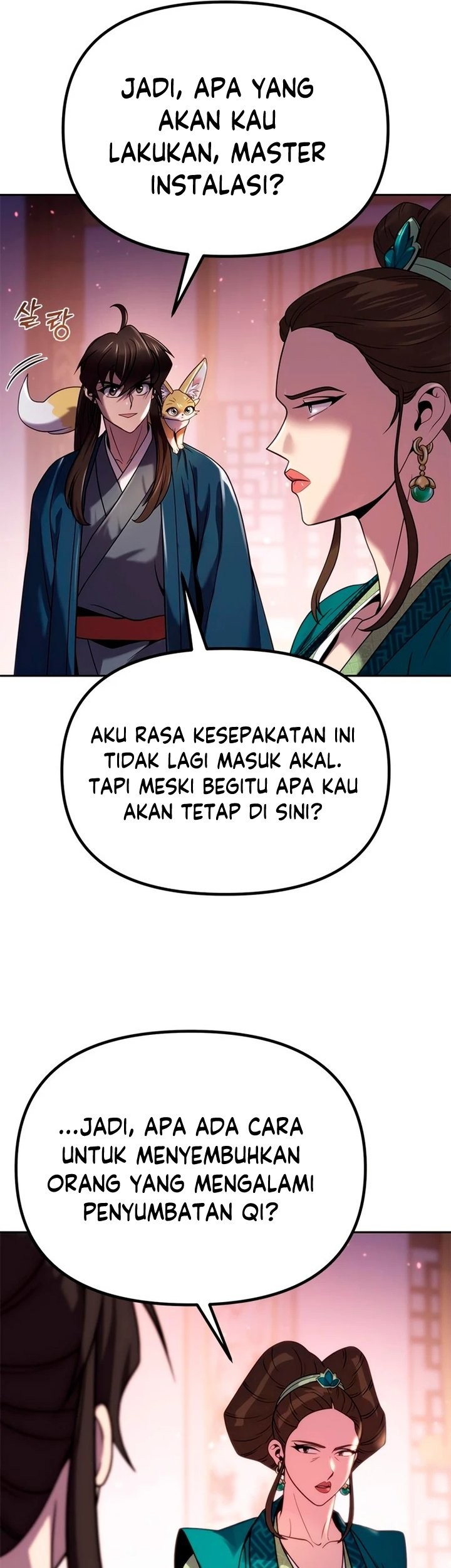 Chronicles of the Demon Faction Chapter 24 - halaman 54