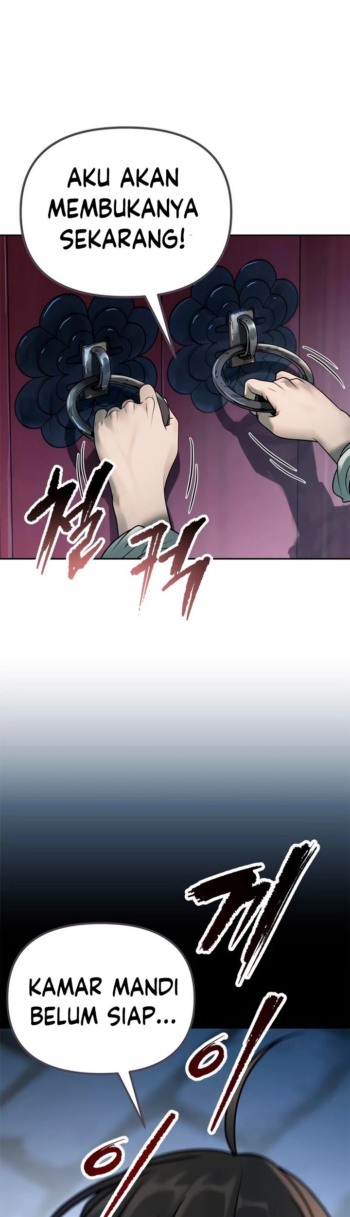 Chronicles of the Demon Faction Chapter 24 - halaman 84