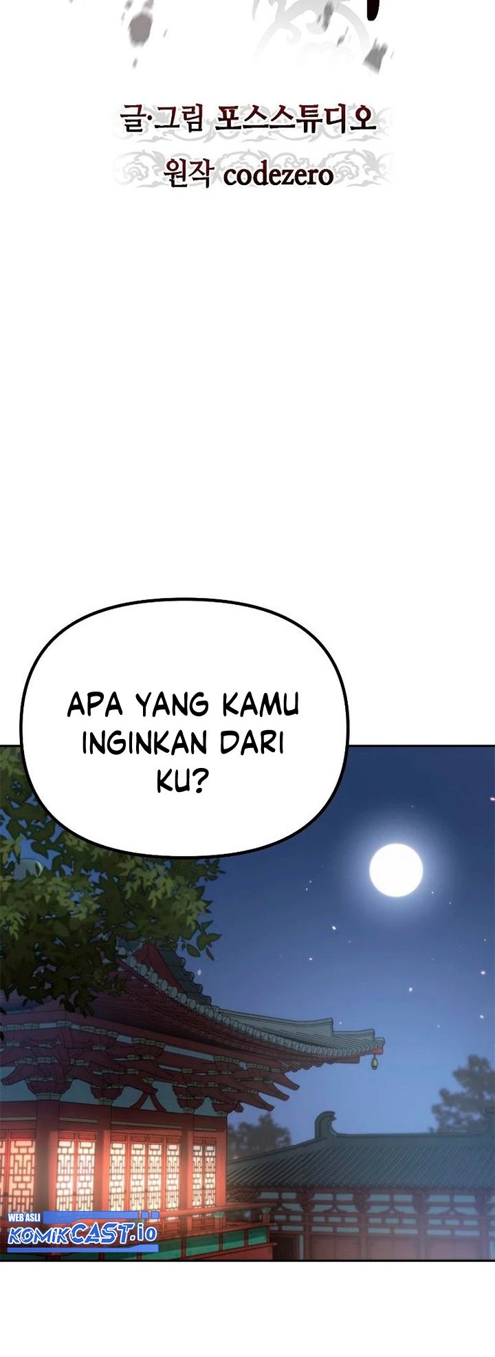 Chronicles of the Demon Faction Chapter 25 - halaman 13