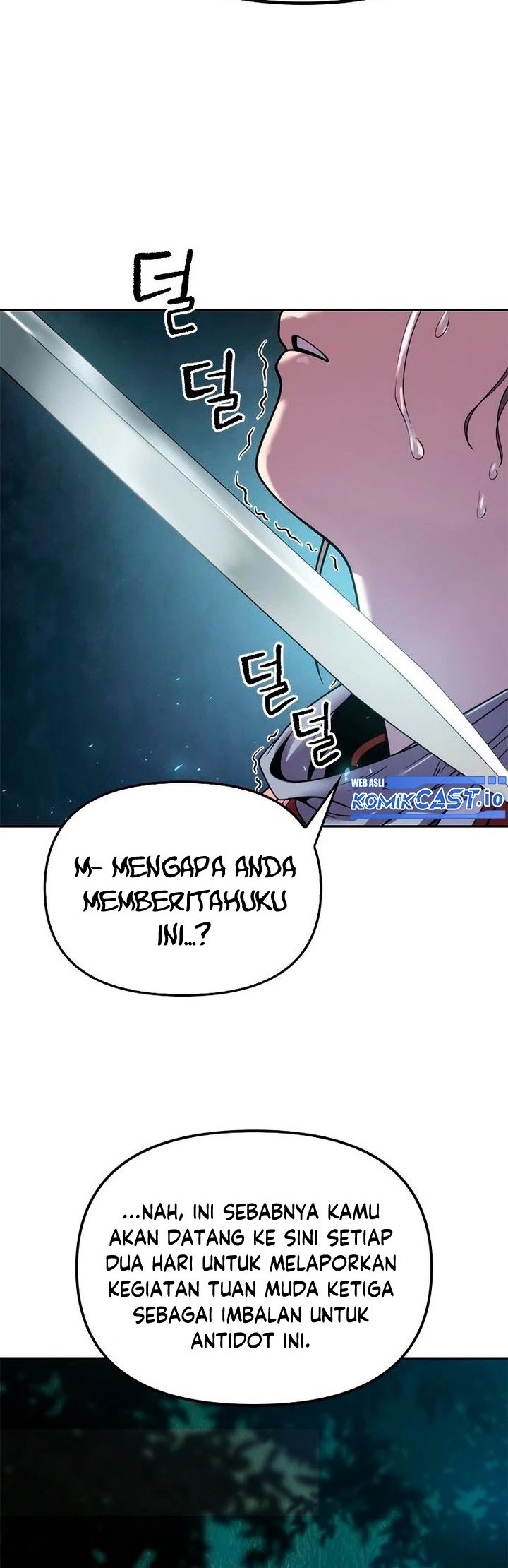 Chronicles of the Demon Faction Chapter 25 - halaman 7