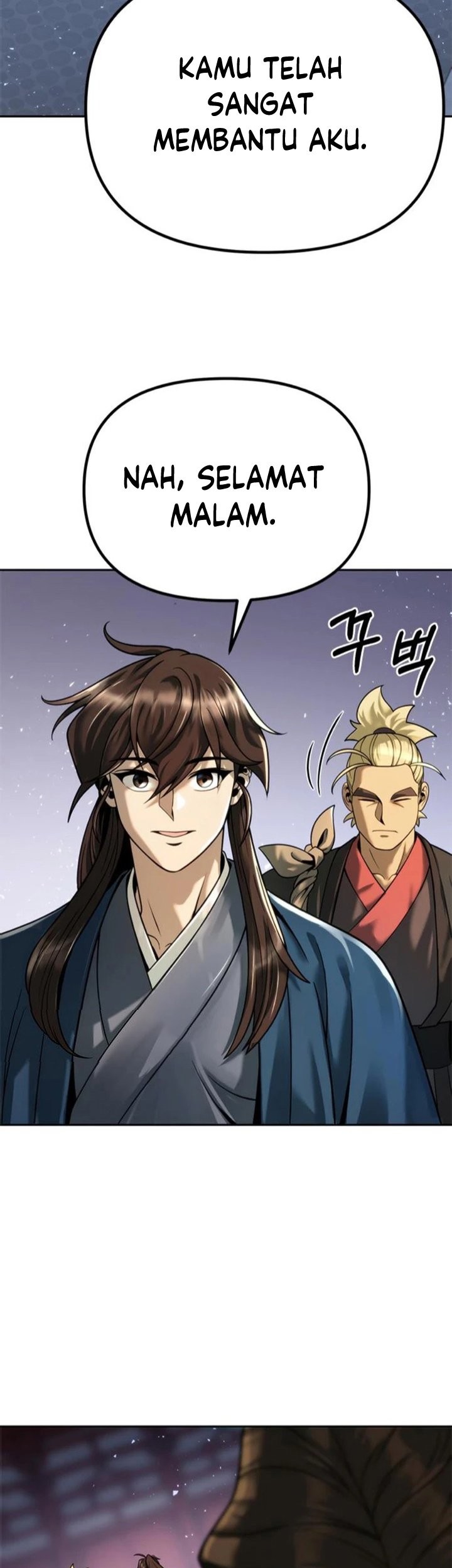 Chronicles of the Demon Faction Chapter 26 - halaman 4