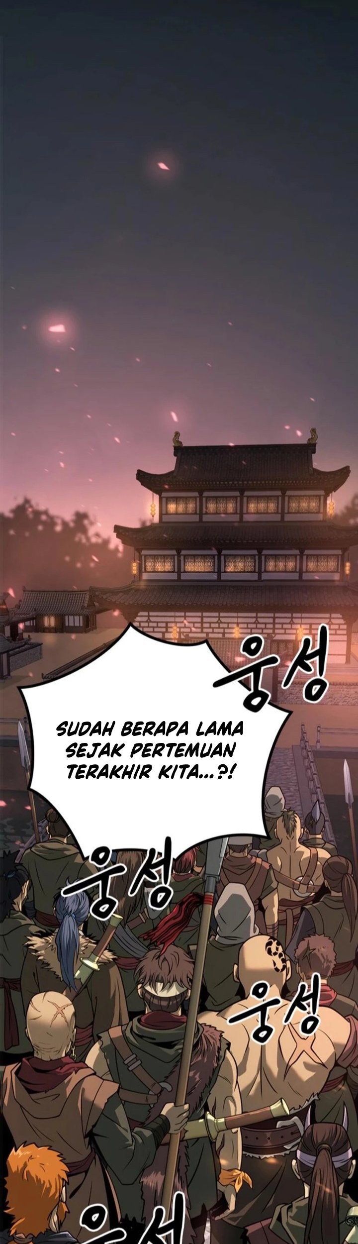 Chronicles of the Demon Faction Chapter 26 - halaman 54