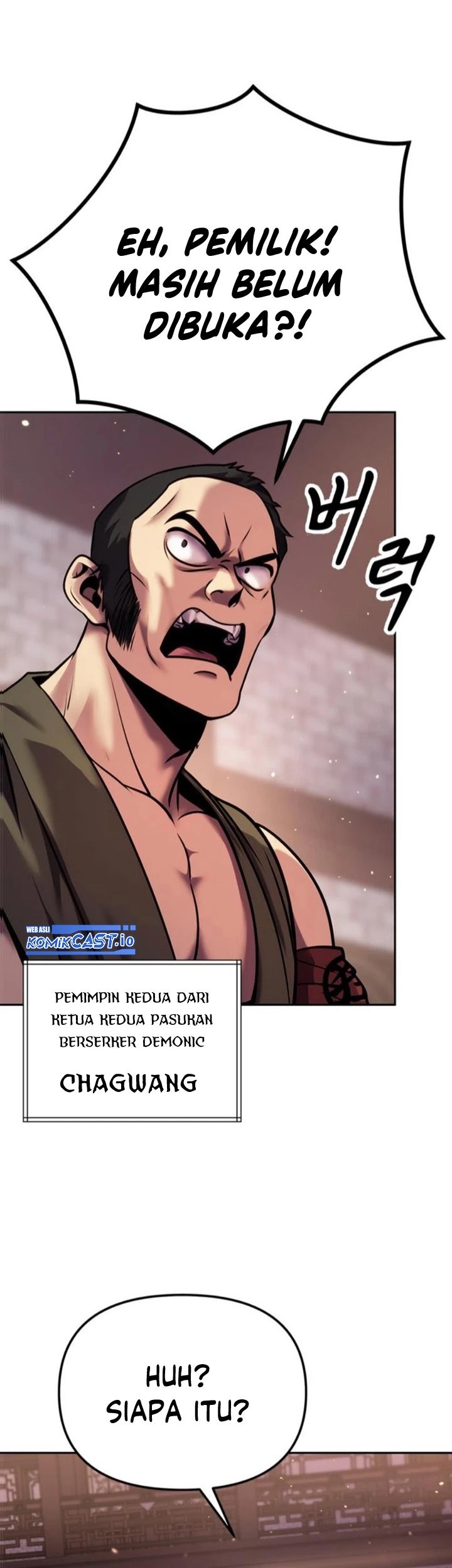 Chronicles of the Demon Faction Chapter 26 - halaman 58