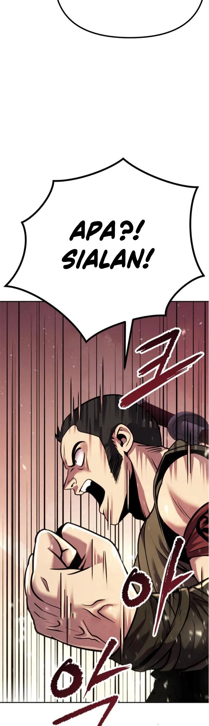 Chronicles of the Demon Faction Chapter 26 - halaman 64