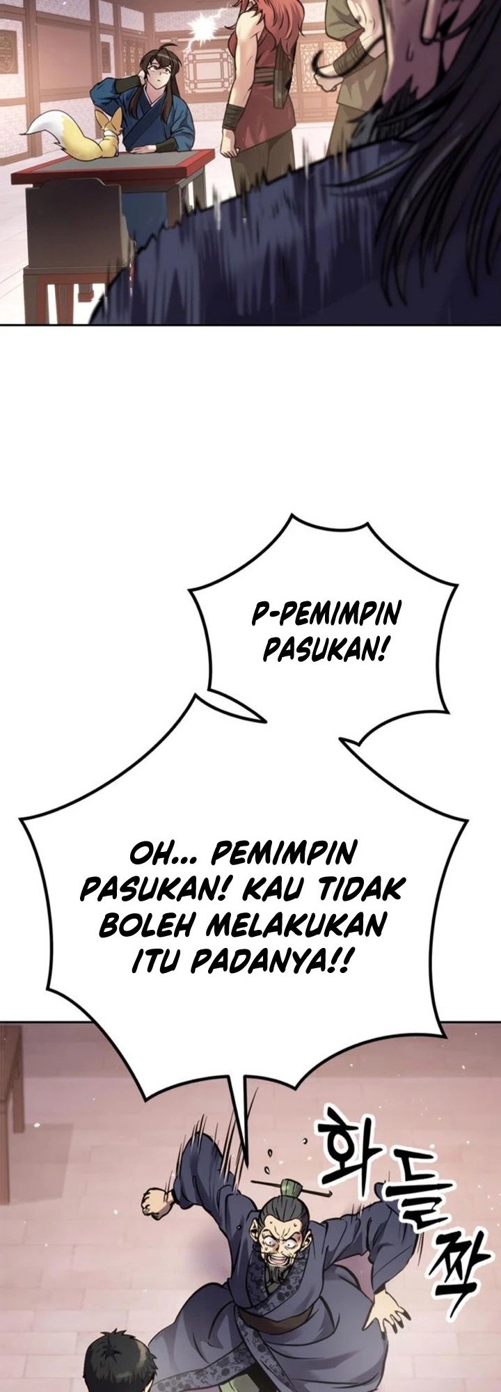 Chronicles of the Demon Faction Chapter 26 - halaman 81