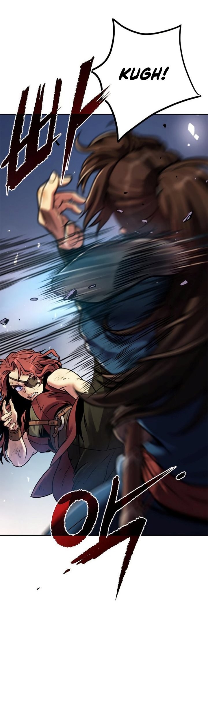 Chronicles of the Demon Faction Chapter 27 - halaman 100