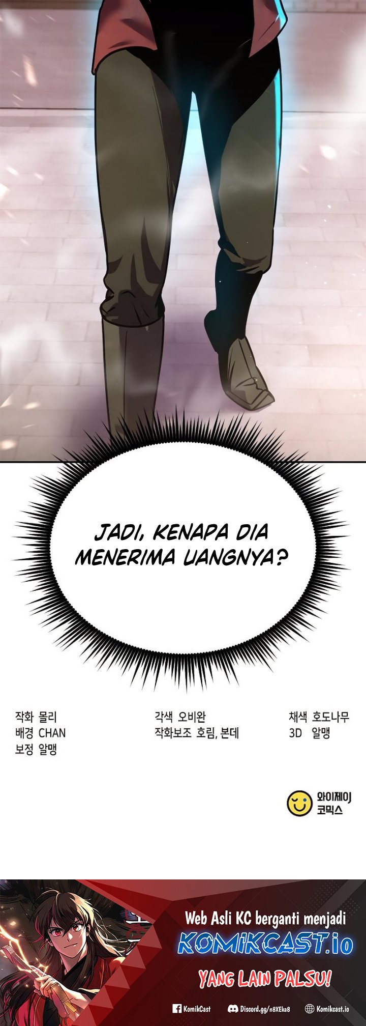 Chronicles of the Demon Faction Chapter 27 - halaman 112