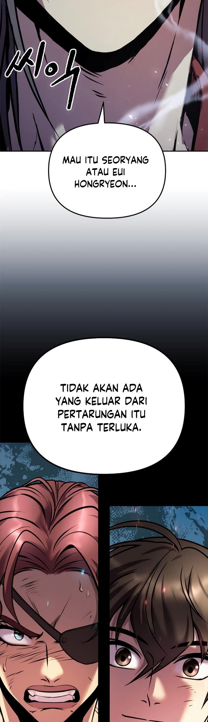 Chronicles of the Demon Faction Chapter 27 - halaman 84