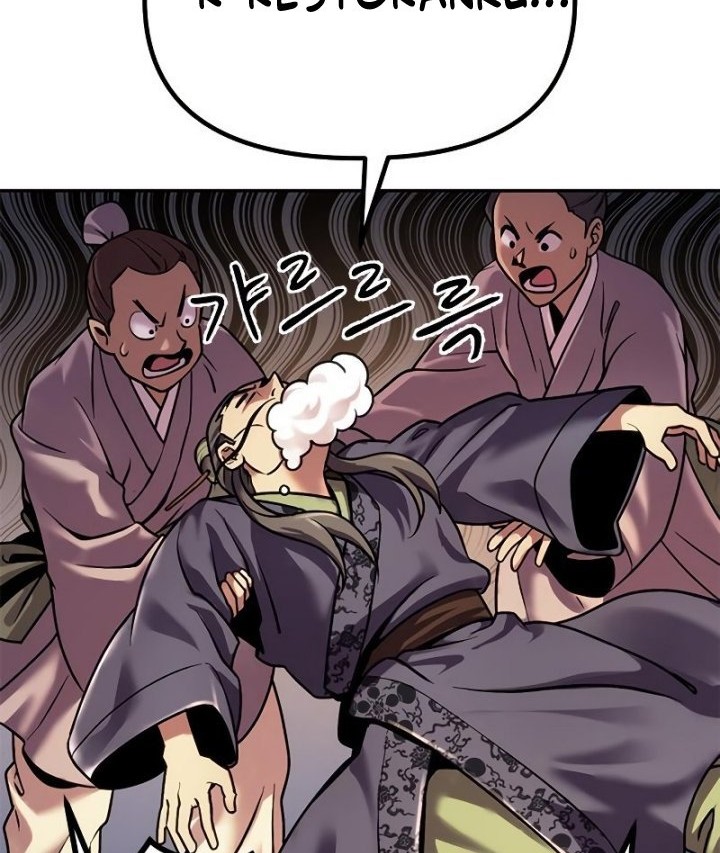 Chronicles of the Demon Faction Chapter 27 - halaman 93