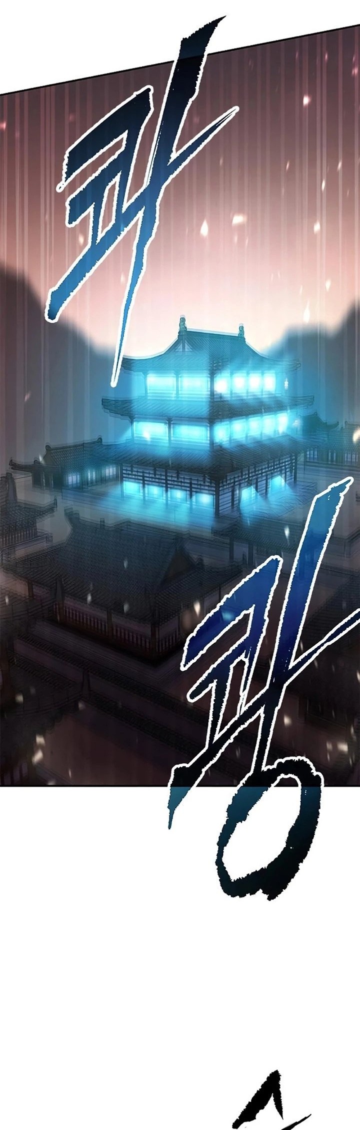 Chronicles of the Demon Faction Chapter 28 - halaman 30