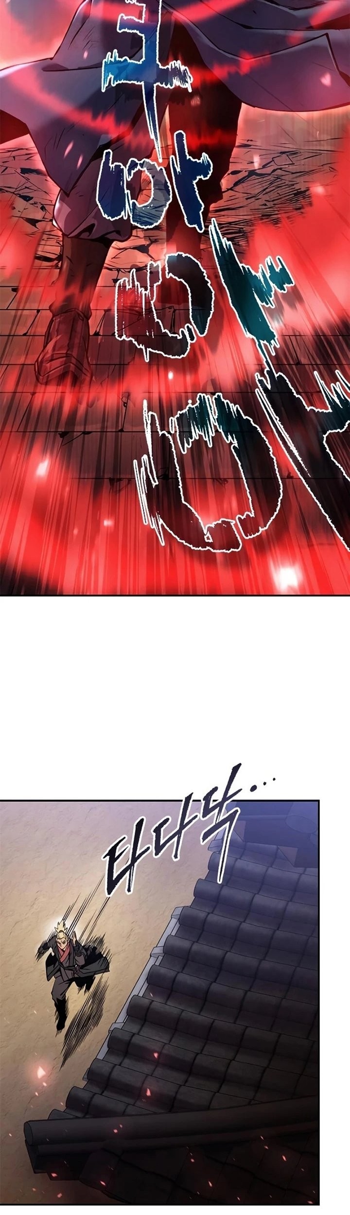 Chronicles of the Demon Faction Chapter 28 - halaman 43
