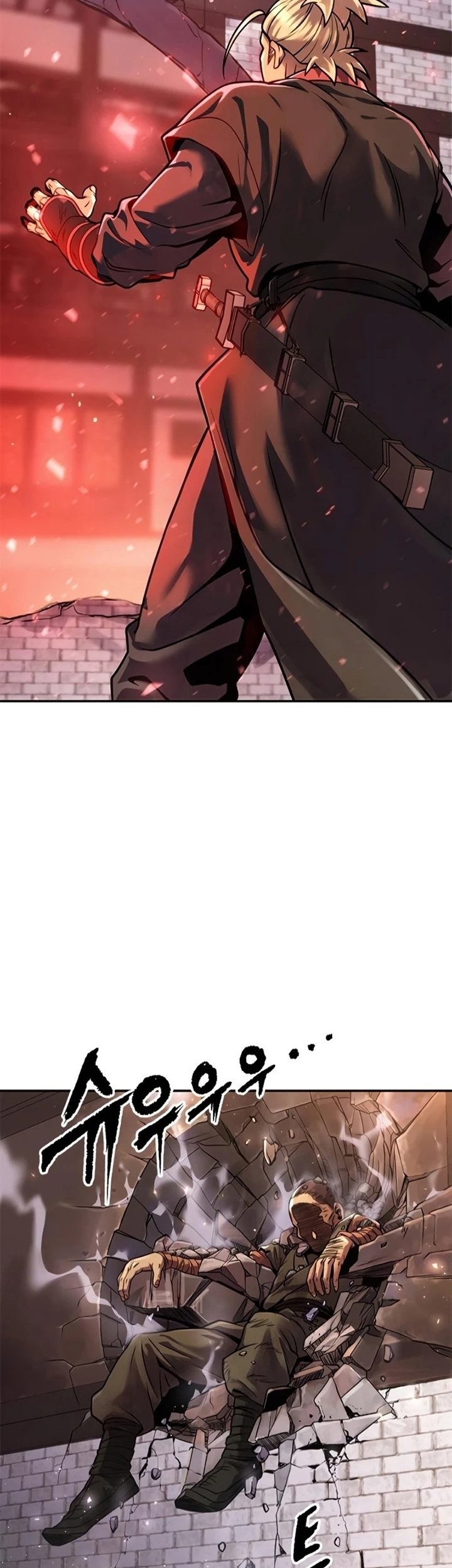 Chronicles of the Demon Faction Chapter 28 - halaman 45