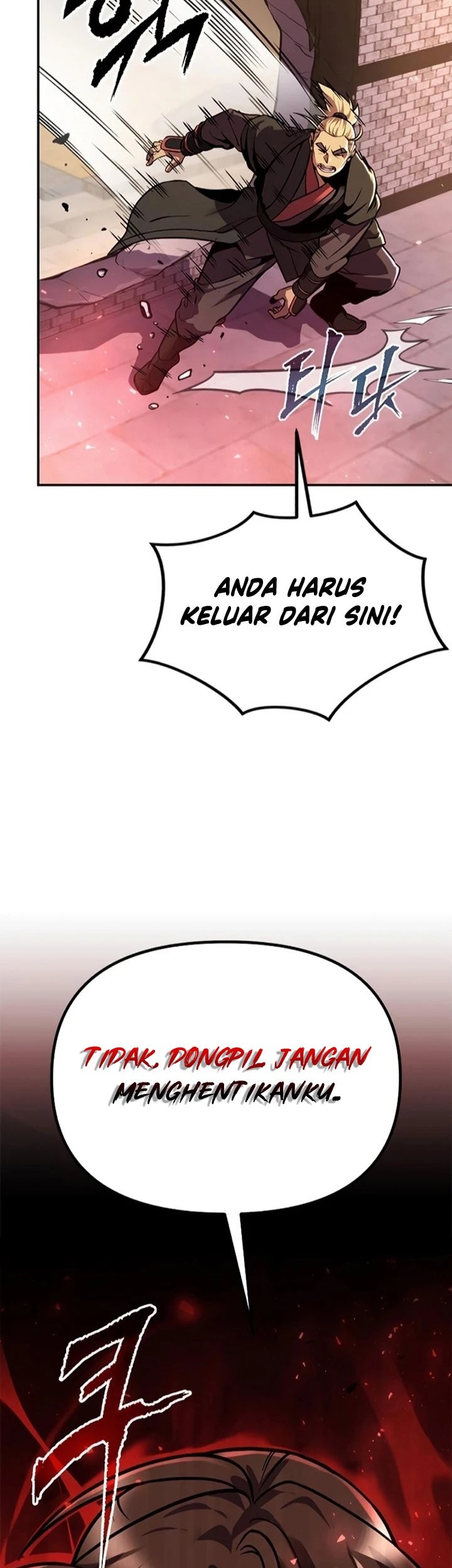 Chronicles of the Demon Faction Chapter 28 - halaman 49