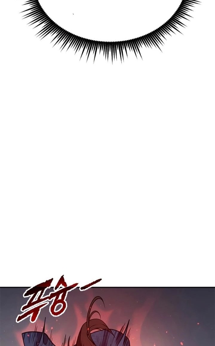Chronicles of the Demon Faction Chapter 28 - halaman 80