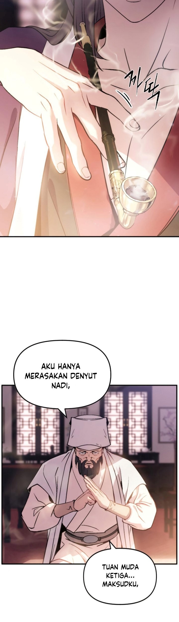 Chronicles of the Demon Faction Chapter 3 - halaman 6