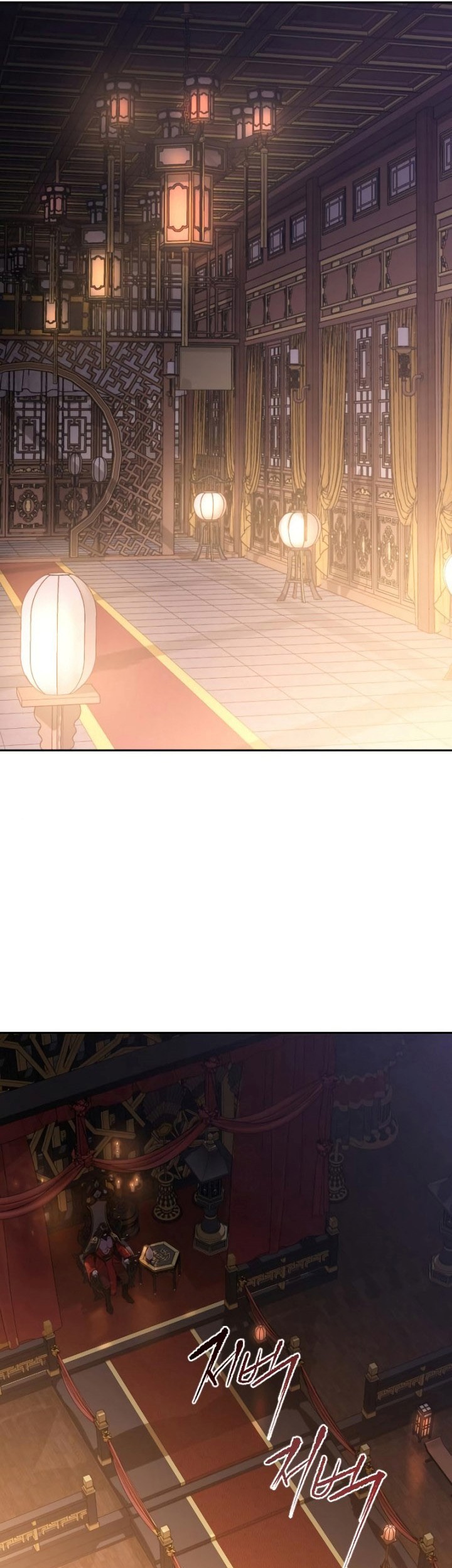 Chronicles of the Demon Faction Chapter 3 - halaman 62