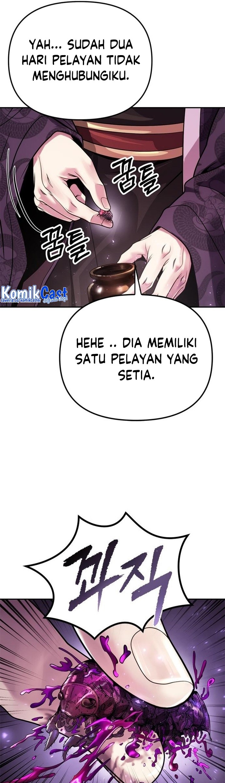 Chronicles of the Demon Faction Chapter 30 - halaman 38