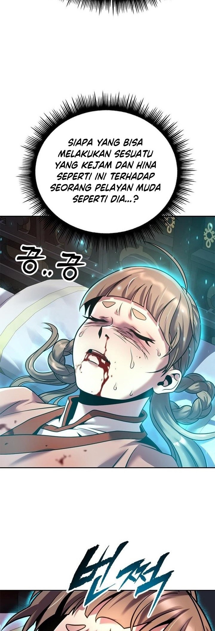 Chronicles of the Demon Faction Chapter 31 - halaman 27